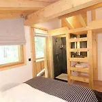 Les Rives D'argentiere * シャモニー